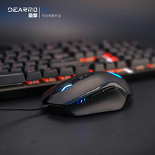 Dearmo/迪摩F22猛禽绝地求生大逃杀吃鸡电竞有线游戏鼠标LOL 包邮