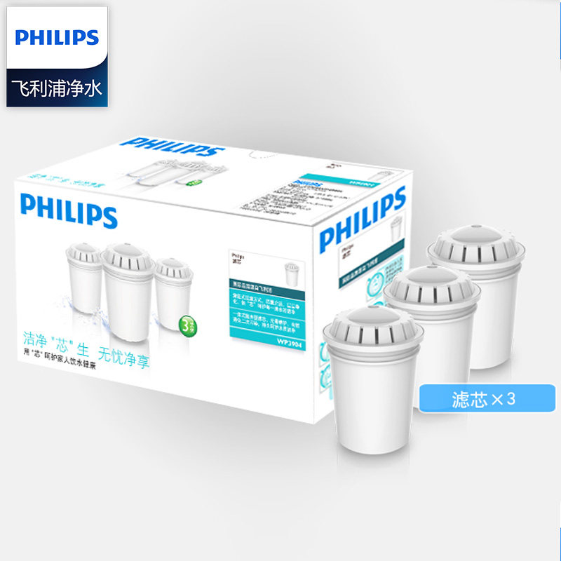 �����־�ˮ����оWP3904