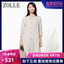 ZOLLE因为春季新品女装九分袖中长款衬衫连衣裙棉麻休闲风衣外套