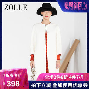 ZOLLE因为纯棉九分袖薄款风衣女装纯色宽松圆领外套2017秋季新品