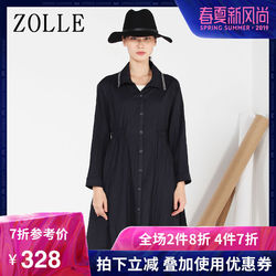 ZOLLE因为中长款薄款宽松女装风衣单排扣收腰外套2017秋季新品