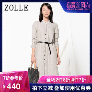 ZOLLE因为春夏新品女装棉麻裙子宽松不规则开叉中长款衬衫连衣裙