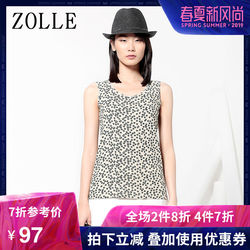 ZOLLE因为夏季新品纯棉圆领碎花贴身修身透气女装T恤背心