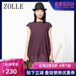 ZOLLE因为夏季新品棉麻印花拼接不规则短袖T恤宽松女装上衣