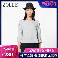 ZOLLE因为春季新品女装纯色亚麻宽松大码长袖上衣衬衣