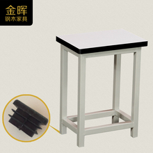 车间凳子工厂流水线操作凳防静电工作凳钢木小方凳快餐铁凳子培训