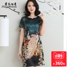 中长款真丝连衣裙中老年女装妈妈装夏装中国风桑蚕丝短袖2018新款图片