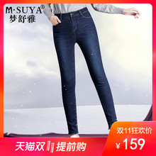 加绒牛仔裤女外穿秋冬加厚显瘦毛边弹力紧身黑色外穿休闲长裤子女图片