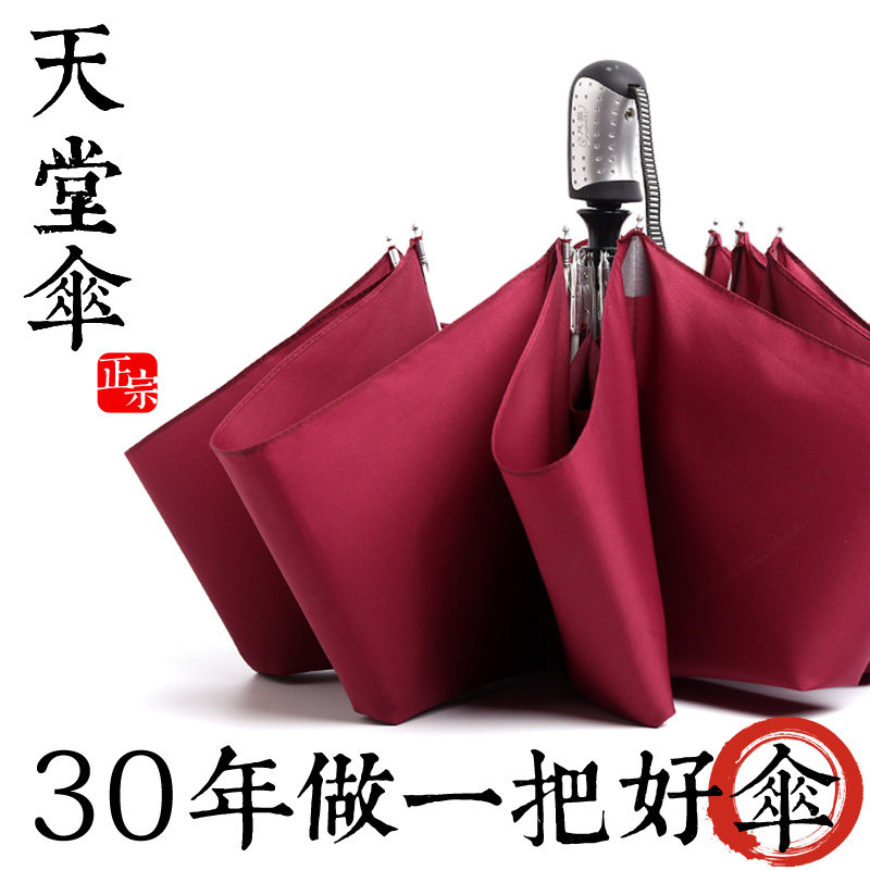 ����ɡ��ɹɡ3331E ��