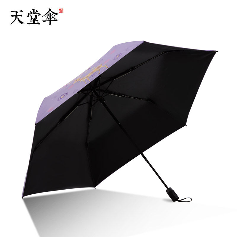 ����ɡ�ٷ���ɹ̫��ɡ30222E