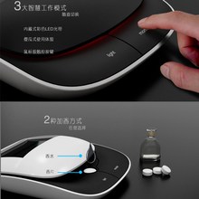 教师节生日礼物送男友老师朋友男生小实用礼品智能黑科技电子产品