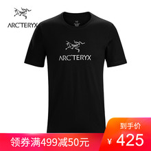 始祖鸟男款 T恤Arc 18新品 ARCTERYX word 户外棉质短袖 22447