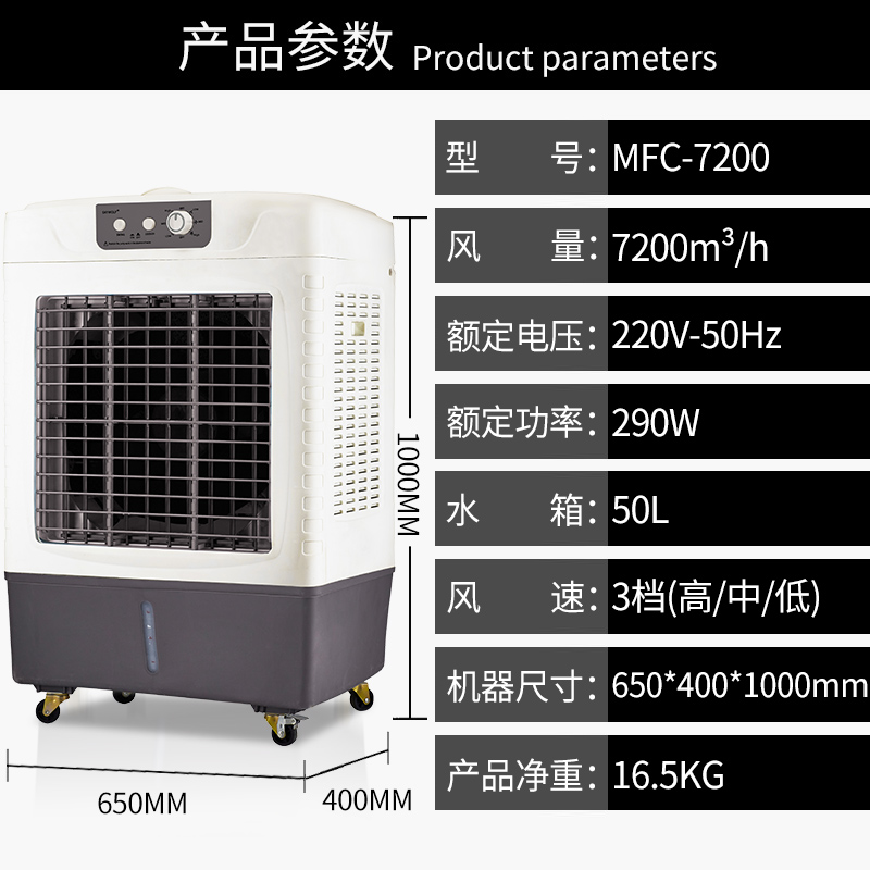 ��̩�Ҿӿյ���MFC-12000