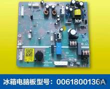 适用海尔冰箱电脑板0061800136A电源主板BCD-579WE/568WDPF/571WD
