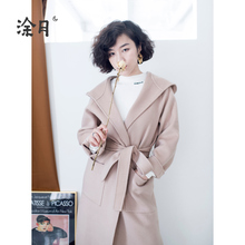 涂月设计师纯色翻领连帽羊毛呢外套女冬中长款加厚系带小个子外套图片