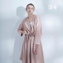 涂月设计款过膝长袖粉色外套女秋2018新款chic中长款缎面风衣慵懒图片