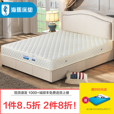 正品席梦思床垫销量排行