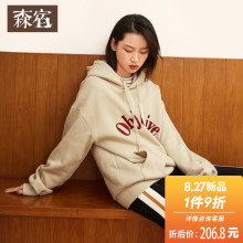 森宿Y秋装2018新款超火oversize韩版宽松文艺绣花连帽套头卫衣女图片