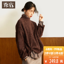 森宿Y柔软半高领套头毛衣女冬装2018新款宽松韩版中长款针织上衣图片