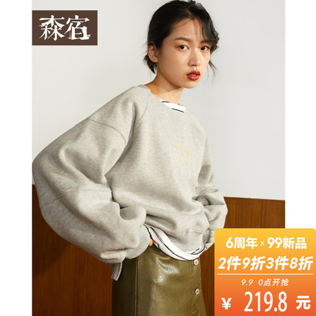 森宿Y套头落肩袖加绒卫衣女秋冬装2018新款短款圆领加厚拼接上衣商品大图