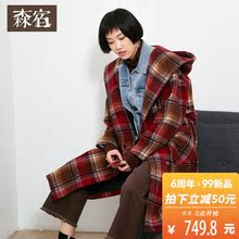 森宿Y冬装2018新款复古格纹休闲连帽显瘦单排扣中长款毛呢外套女图片