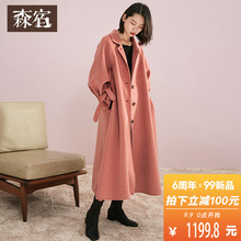 森宿Y冬装2018新款粉色大衣女中长款毛呢妮子加厚通勤修身外套女图片