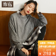 森宿Y圆领套头针织衫女秋冬装2018新款韩版宽松长袖简约短款上衣图片
