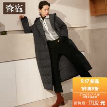 森宿Y轻质加厚中长款羽绒服女90%白鸭绒冬装2018新款韩版潮外套图片