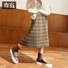 森宿复古条纹针织半身裙女秋装2018新款港风宽松休闲文艺长裙子图片