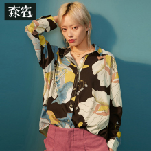 森宿Y复古印花长袖衬衫女早秋装2018新款ins宽松休闲百搭衬衣上衣图片