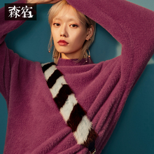 森宿Y红色绒感纱线毛衣女冬装2018新款宽松圆领套头下摆开叉上衣图片