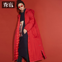森宿文艺加厚棉衣女冬装2018新款中长款外套图片