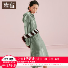 森宿Y柔软丝绒连衣裙女秋冬装2018新款韩版气质长袖中长款A字裙子图片