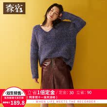 森宿Y红色仿皮革中长款半身裙女秋冬装2018新款潮气质宽松A字裙子图片