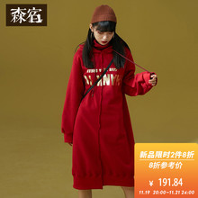 森宿红色高领拼接卫衣连衣裙女冬装2018新内搭中长款连帽加绒裙子图片
