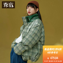 森宿绿色短款格子羽绒服女冬装2018新韩版时尚小款立领白鸭绒外套图片