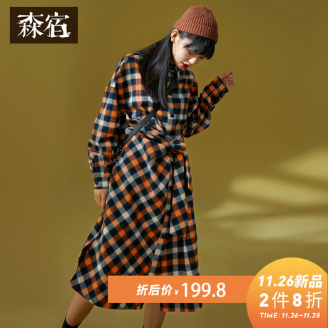 森宿多彩格子连衣裙女早秋冬装2018新款法式收腰系带长袖衬衫裙子商品大图