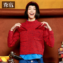 森宿Y港味宽松连帽针织衫女秋装2018新款chic休闲百搭套头上衣图片