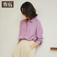 森宿Y粉色长袖衬衫女秋装2018新款原宿宽松百搭中长款POLO领上衣图片