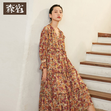 复古气质雪纺连衣裙女秋装2018新款宽松中长款V领A字裙碎花裙子-图片