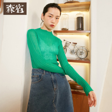 绿色弹力长袖修身针织衫女秋装2018新款chic紧身打底衫微透上衣图片