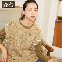慵懒风宽松毛衣外套女秋装2018新款chic百搭休闲V领套头无袖上衣图片