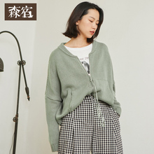 森宿Y宽松短款针织毛衣女秋装2018新款chic慵懒风开衫长袖上衣图片