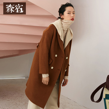 森宿Y2018新款秋冬装两件套连帽长款假两件纽扣设计毛呢外套女图片