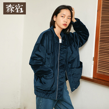 森宿Y短款加厚丝绒棉衣女冬装2018新款韩版时尚立领保暖显瘦外套图片