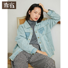 森宿Y复古蓝色牛仔外套女秋装2018新款ulzzang时尚宽松休闲上衣图片