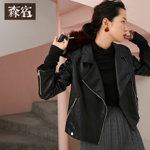 森宿Y黑色朋克翻领短款皮衣女秋冬装2018新款金属拉链夹克外套图片