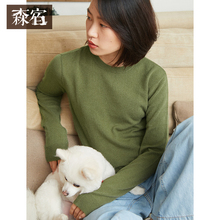 森宿Y纯色休闲套头针织衫女秋装2018新款韩版长袖薄款宽松打底衫图片