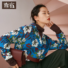 森宿Y复古碎花长袖薄衬衫女早秋装2018新款chic宽松休闲百搭上衣图片