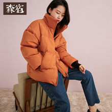 森宿Y韩版短款白鸭绒羽绒服女冬装2018新款宽松立领加厚保暖外套图片